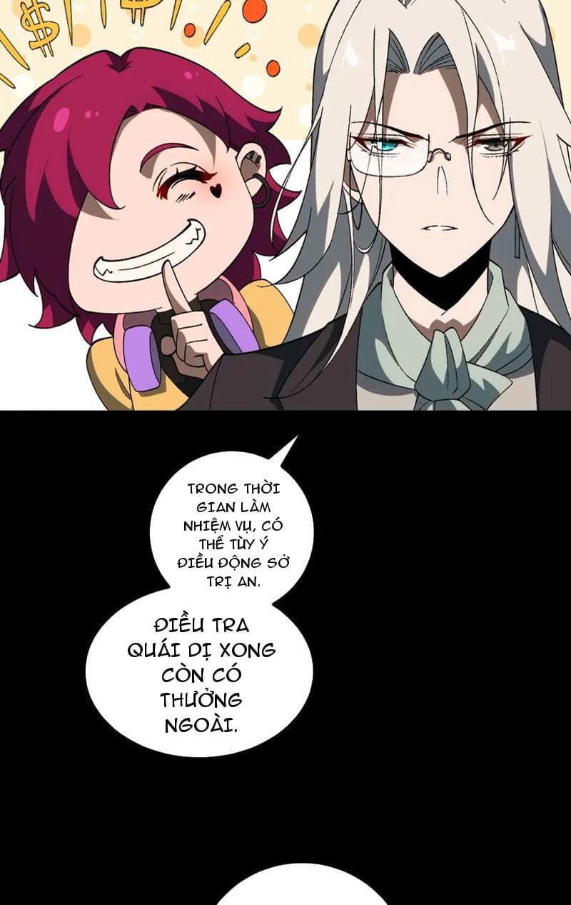 Truyện Tranh Ta Sáng Tạo Truyền Thuyết Đô Thị trang 4