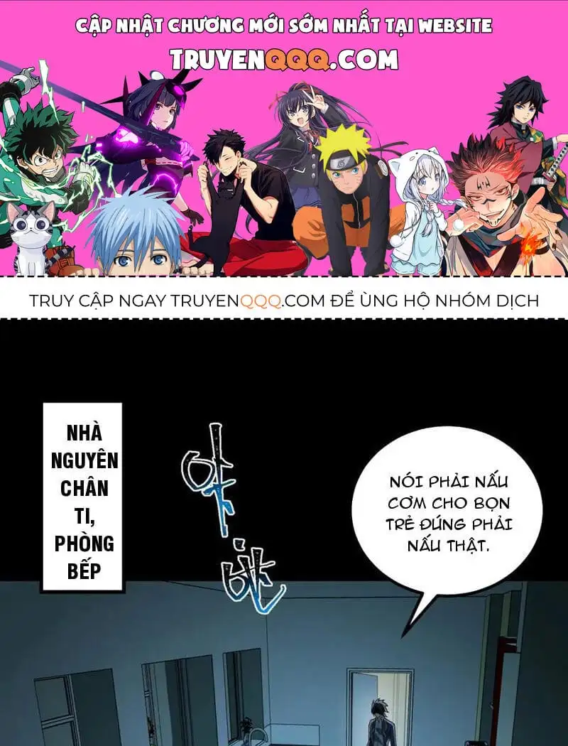 Truyện Tranh Ta Sáng Tạo Truyền Thuyết Đô Thị trang 4