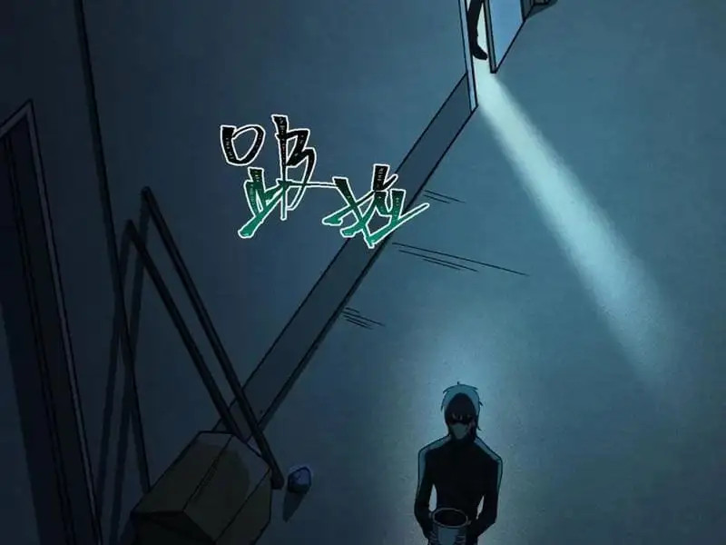 Truyện Tranh Ta Sáng Tạo Truyền Thuyết Đô Thị trang 4