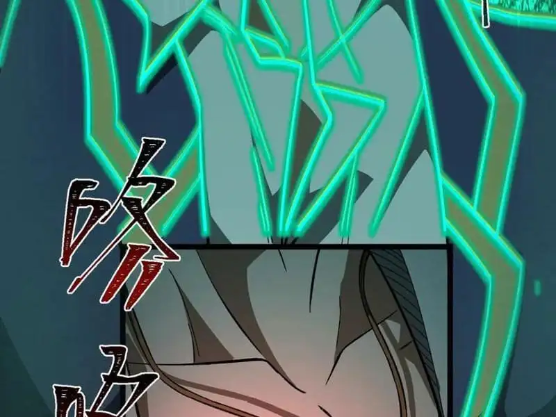 Truyện Tranh Ta Sáng Tạo Truyền Thuyết Đô Thị trang 4