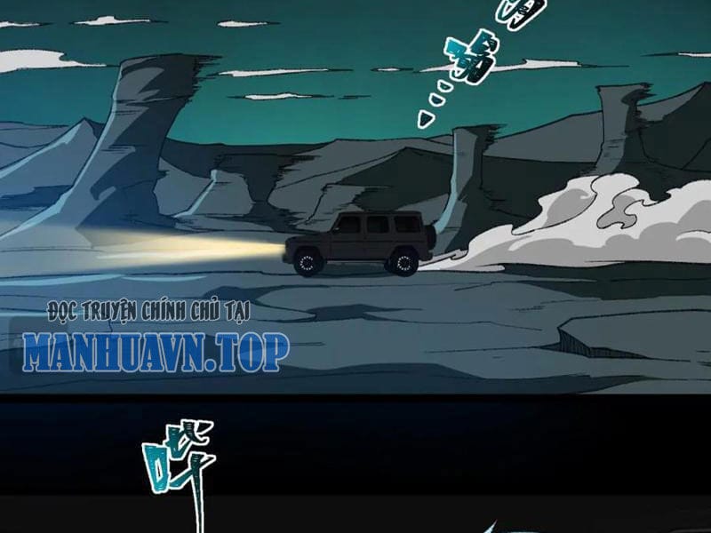 Truyện Tranh Ta Sáng Tạo Truyền Thuyết Đô Thị trang 4