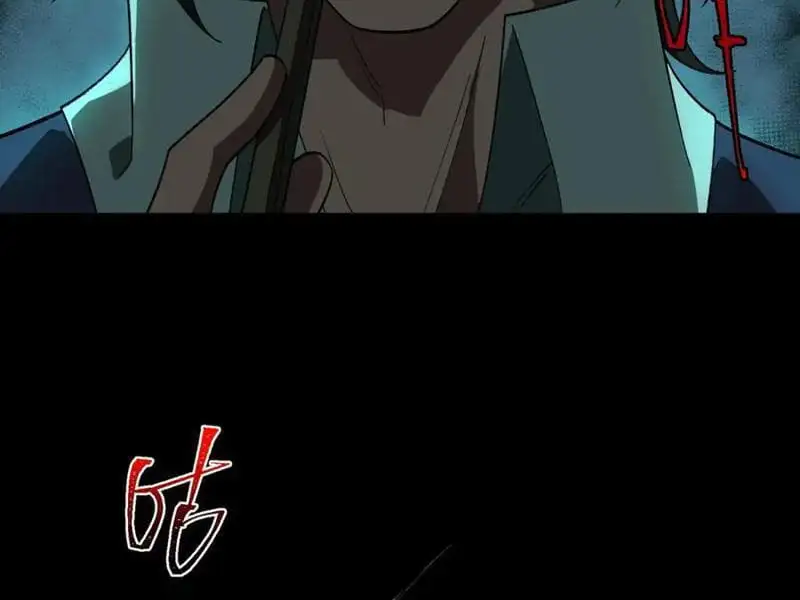 Truyện Tranh Ta Sáng Tạo Truyền Thuyết Đô Thị trang 4