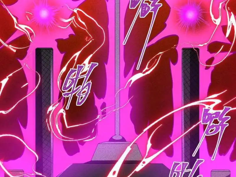 Truyện Tranh Ta Sáng Tạo Truyền Thuyết Đô Thị trang 4