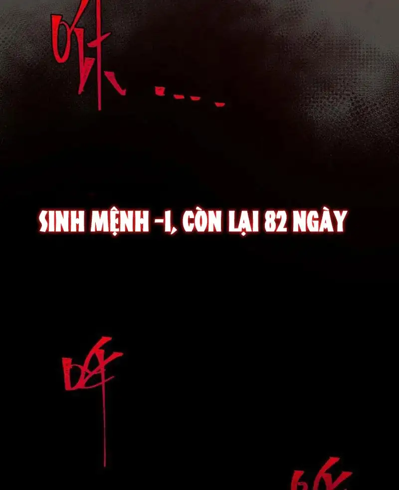 Truyện Tranh Ta Sáng Tạo Truyền Thuyết Đô Thị trang 4