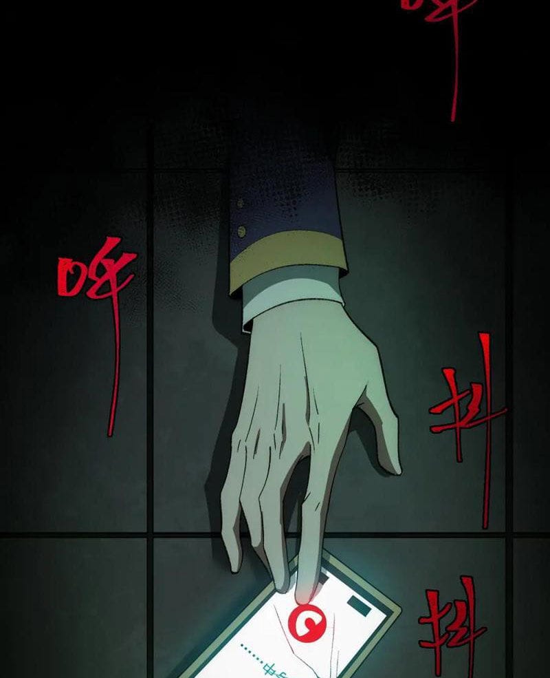 Truyện Tranh Ta Sáng Tạo Truyền Thuyết Đô Thị trang 4