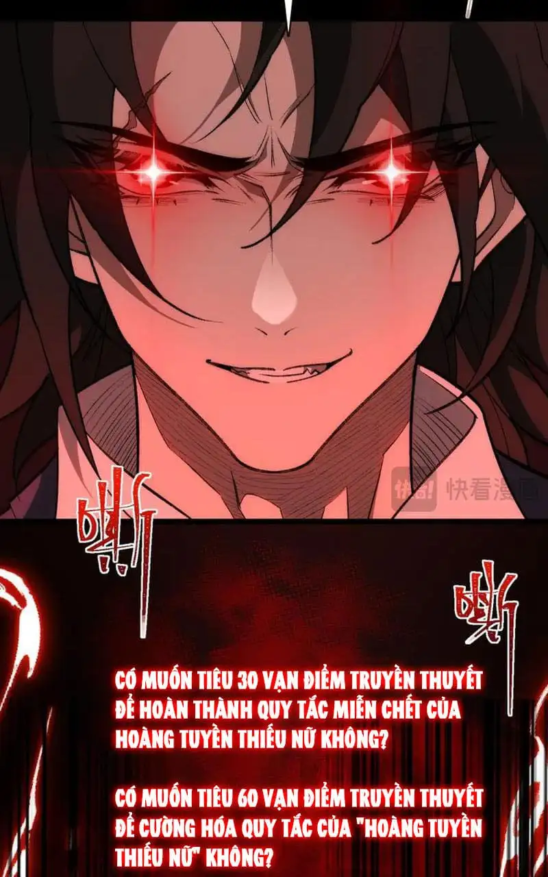 Truyện Tranh Ta Sáng Tạo Truyền Thuyết Đô Thị trang 4