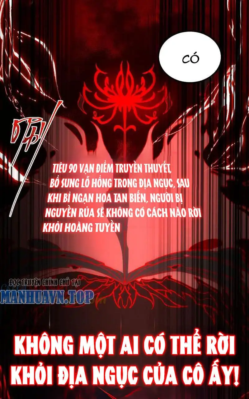 Truyện Tranh Ta Sáng Tạo Truyền Thuyết Đô Thị trang 4