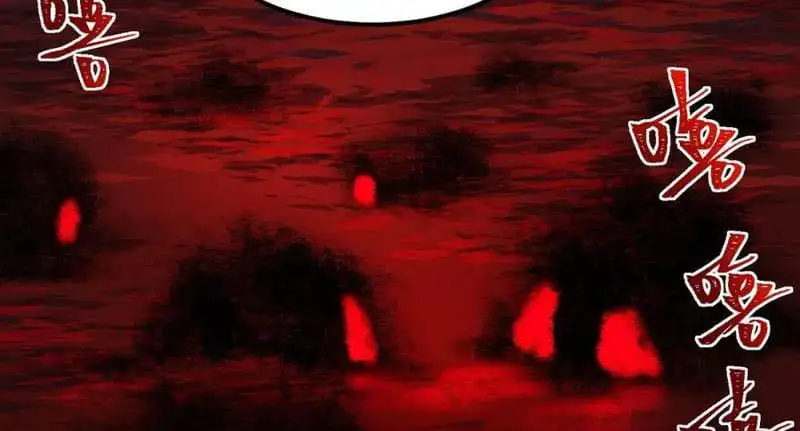 Truyện Tranh Ta Sáng Tạo Truyền Thuyết Đô Thị trang 4