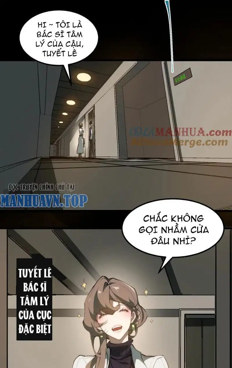 Truyện Tranh Ta Sáng Tạo Truyền Thuyết Đô Thị trang 4