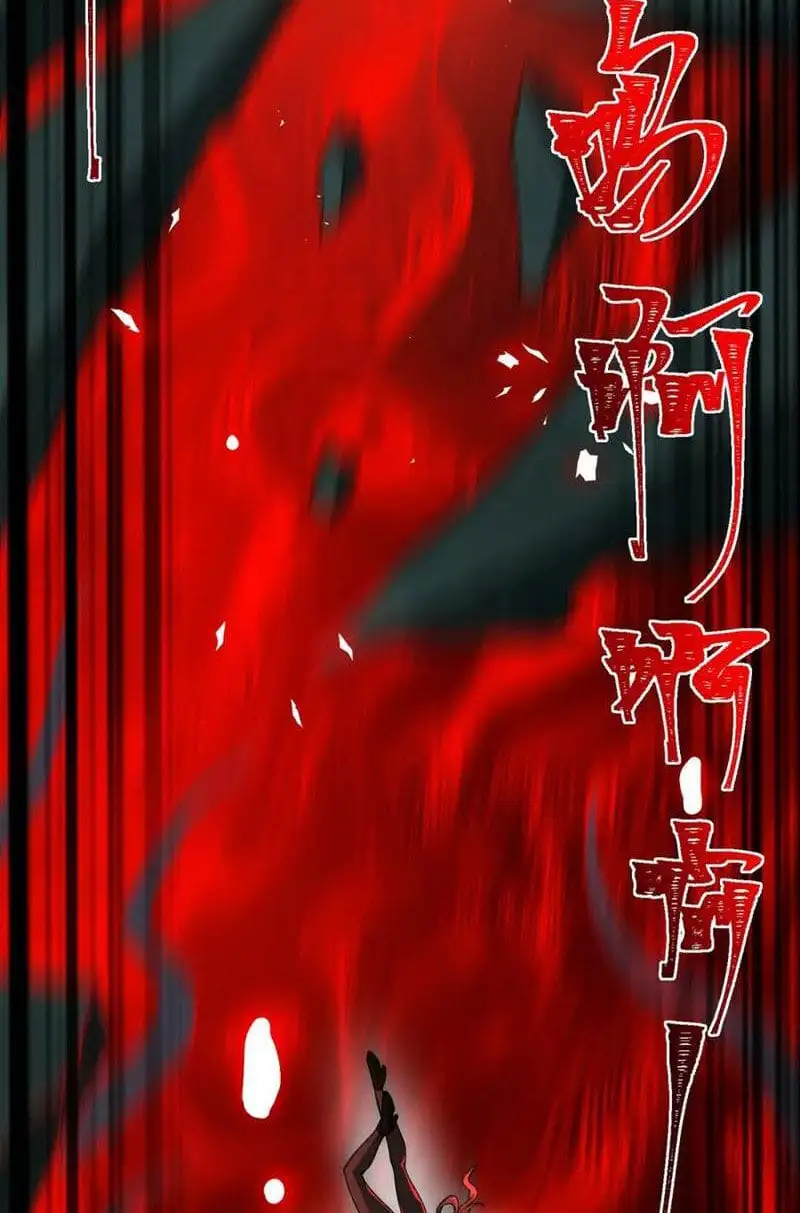 Truyện Tranh Ta Sáng Tạo Truyền Thuyết Đô Thị trang 4