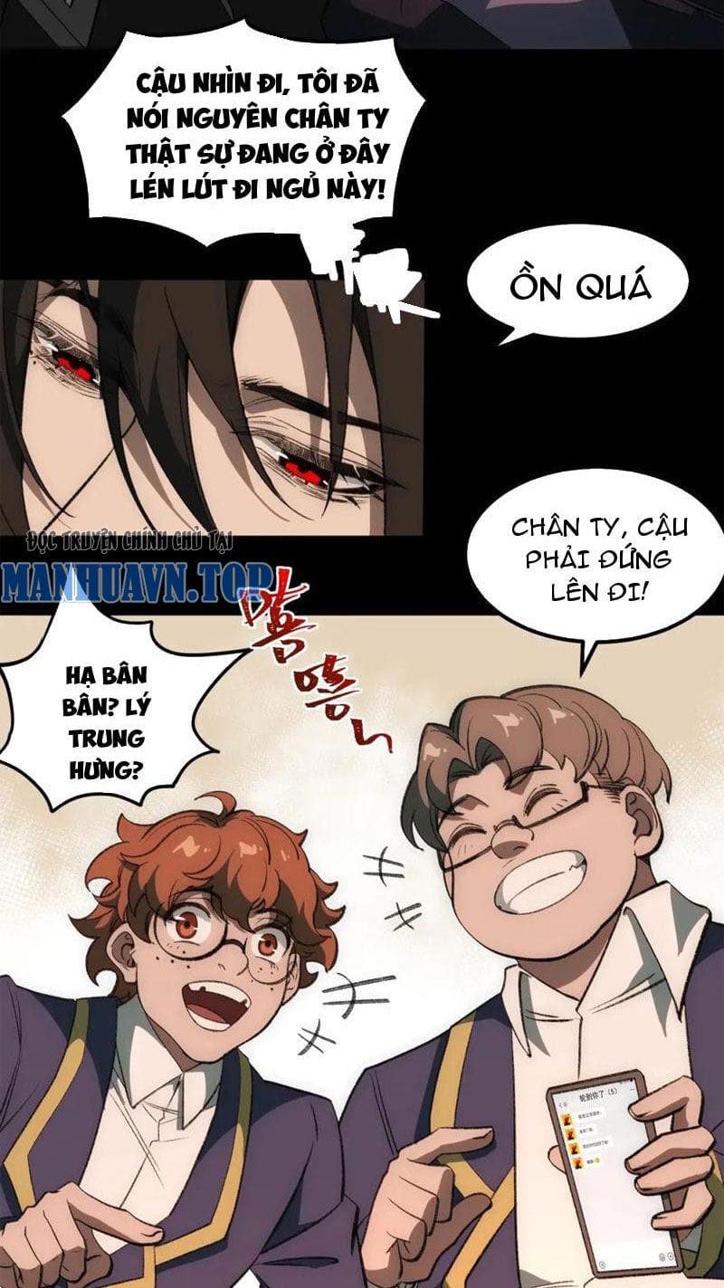 Truyện Tranh Ta Sáng Tạo Truyền Thuyết Đô Thị trang 4