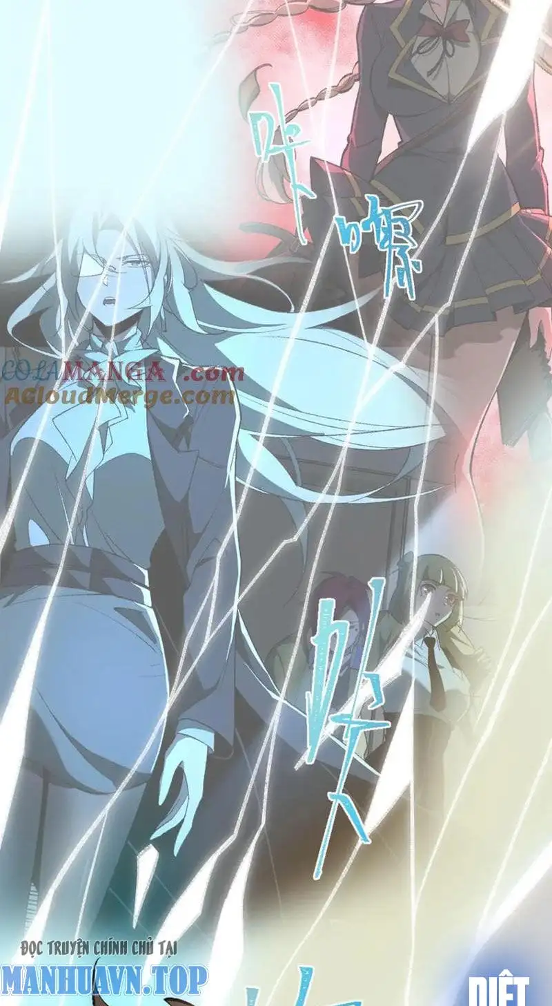 Truyện Tranh Ta Sáng Tạo Truyền Thuyết Đô Thị trang 4