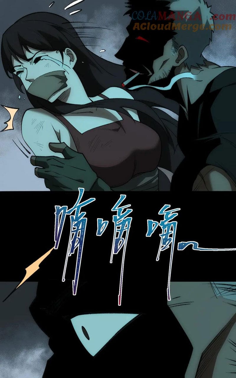 Truyện Tranh Ta Sáng Tạo Truyền Thuyết Đô Thị trang 4