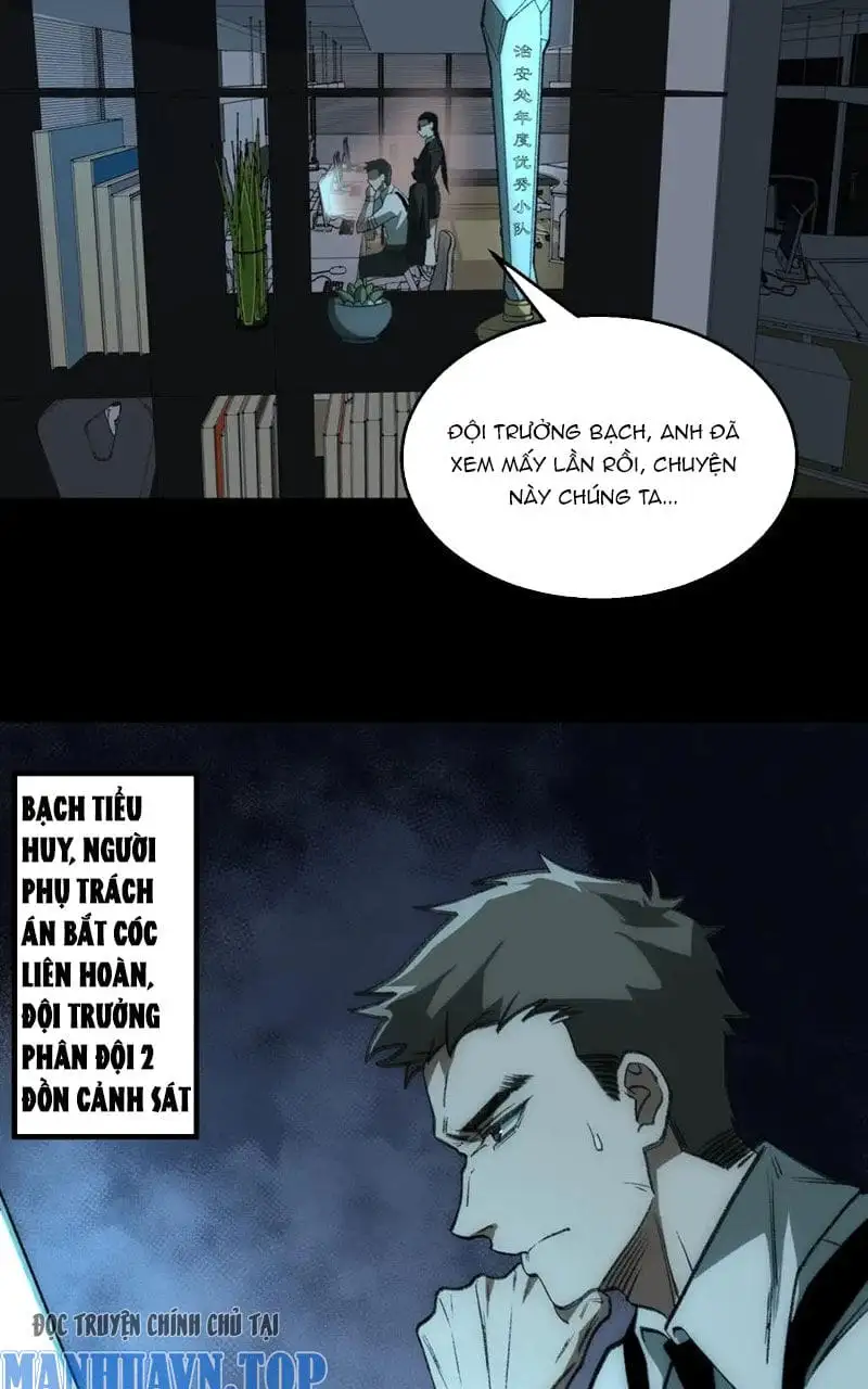 Truyện Tranh Ta Sáng Tạo Truyền Thuyết Đô Thị trang 4