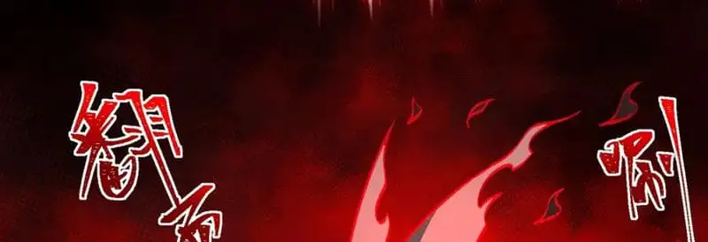 Truyện Tranh Ta Sáng Tạo Truyền Thuyết Đô Thị trang 4