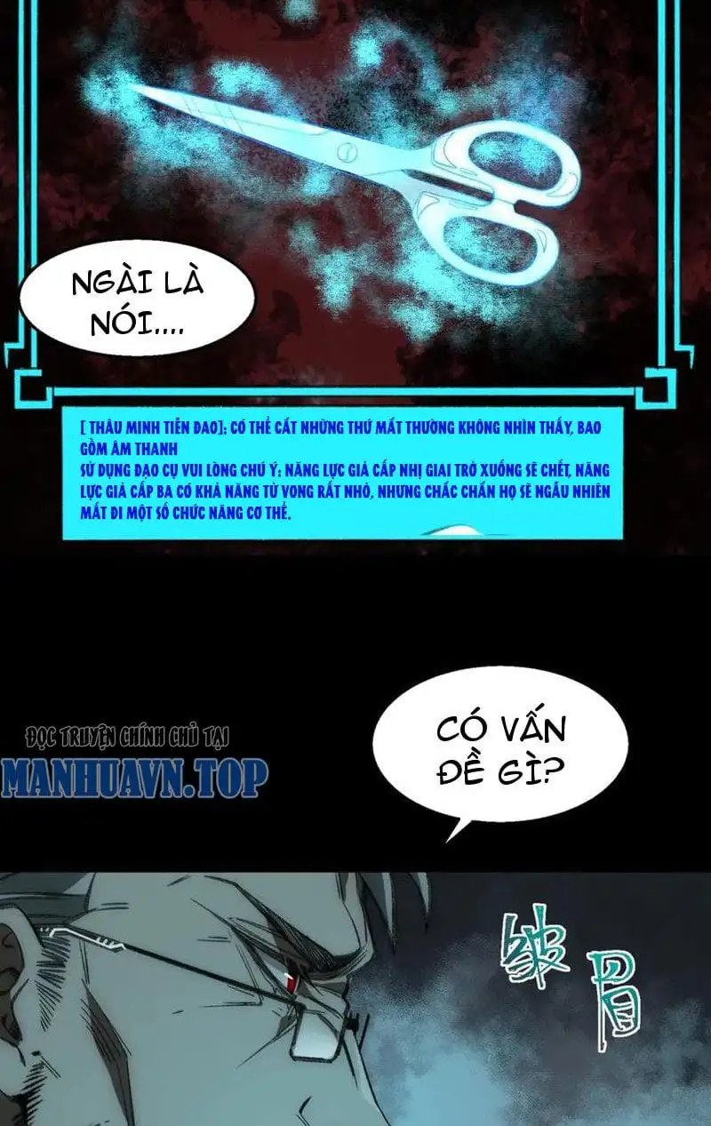 Truyện Tranh Ta Sáng Tạo Truyền Thuyết Đô Thị trang 4