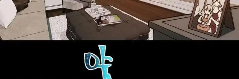 Truyện Tranh Ta Sáng Tạo Truyền Thuyết Đô Thị trang 4