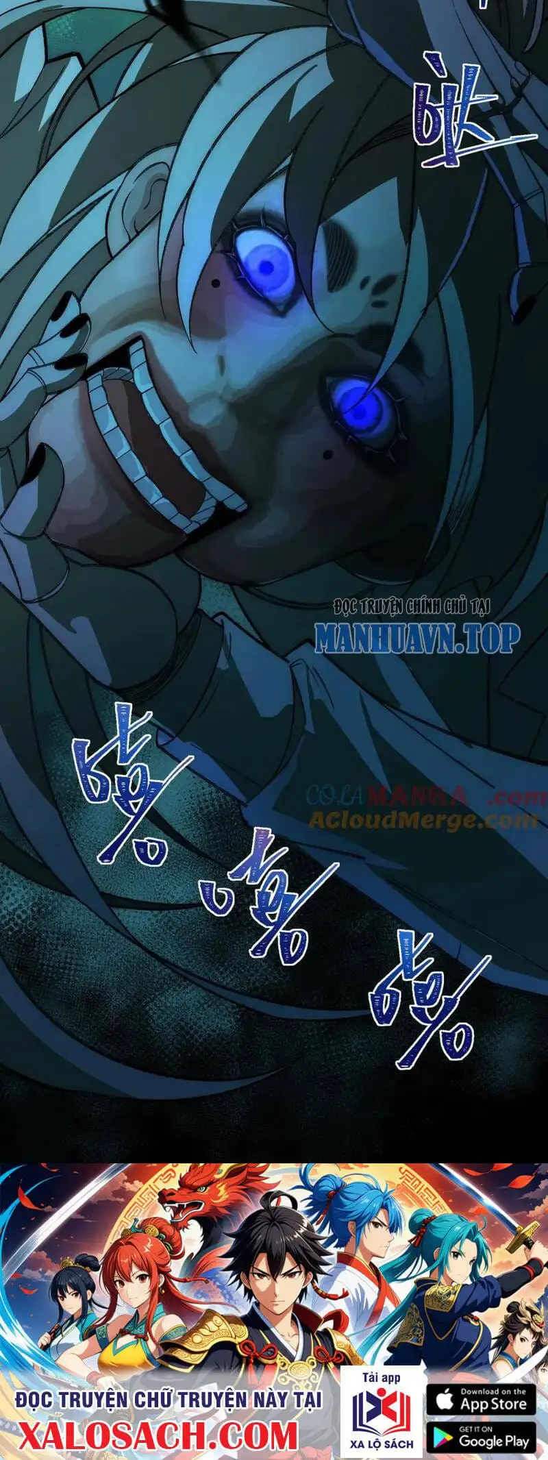 Truyện Tranh Ta Sáng Tạo Truyền Thuyết Đô Thị trang 4