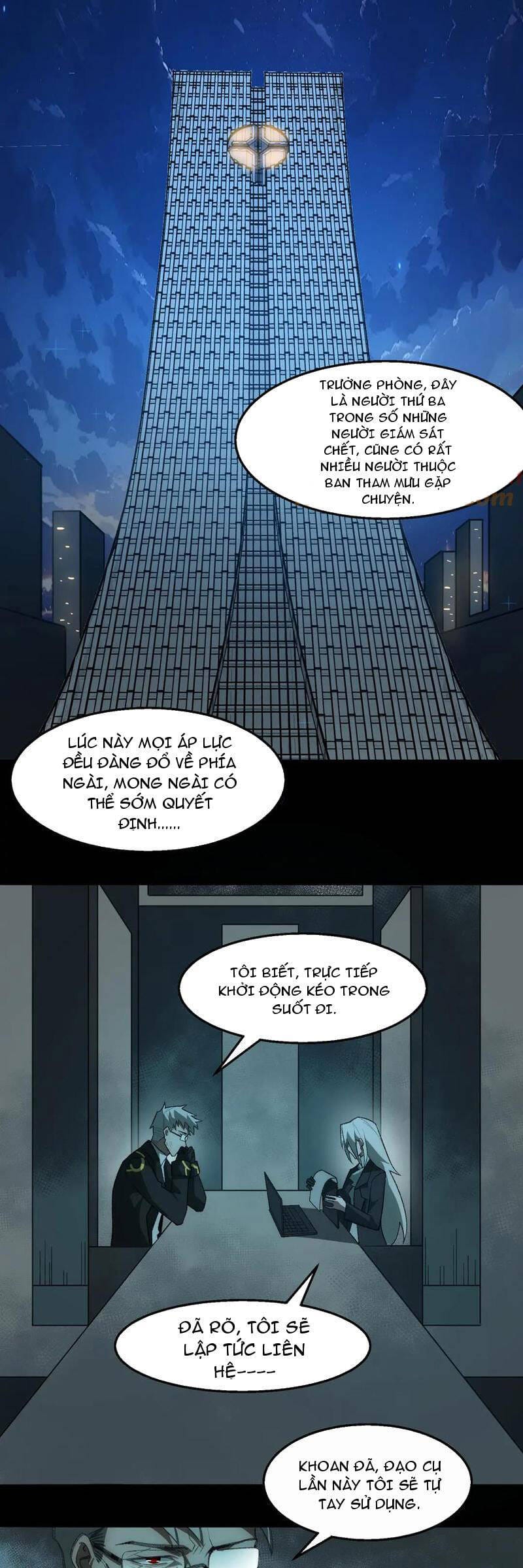 Truyện Tranh Ta Sáng Tạo Truyền Thuyết Đô Thị trang 4