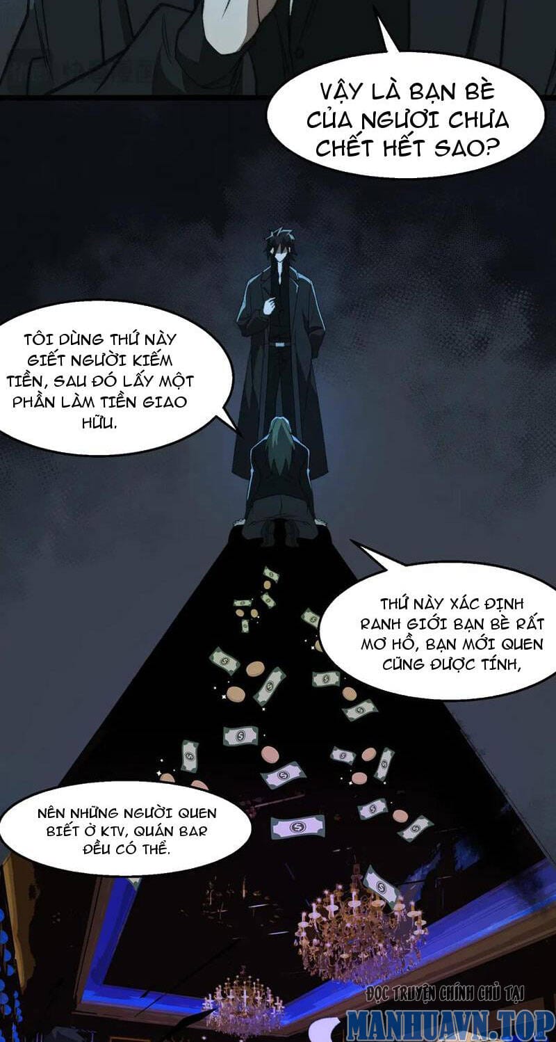 Truyện Tranh Ta Sáng Tạo Truyền Thuyết Đô Thị trang 4