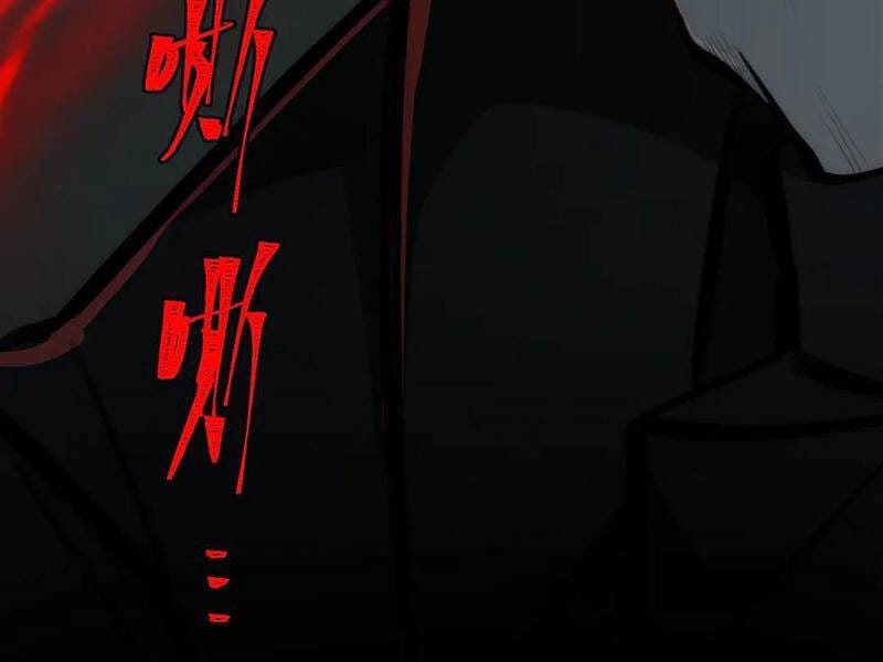 Truyện Tranh Ta Sáng Tạo Truyền Thuyết Đô Thị trang 4