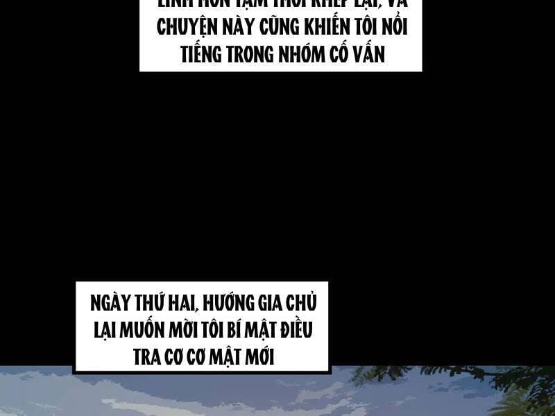 Truyện Tranh Ta Sáng Tạo Truyền Thuyết Đô Thị trang 4