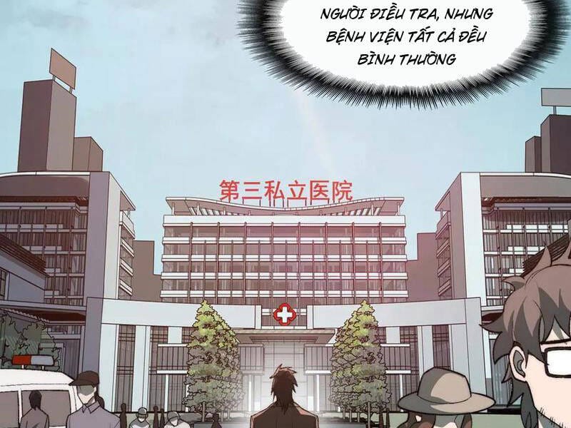 Truyện Tranh Ta Sáng Tạo Truyền Thuyết Đô Thị trang 4