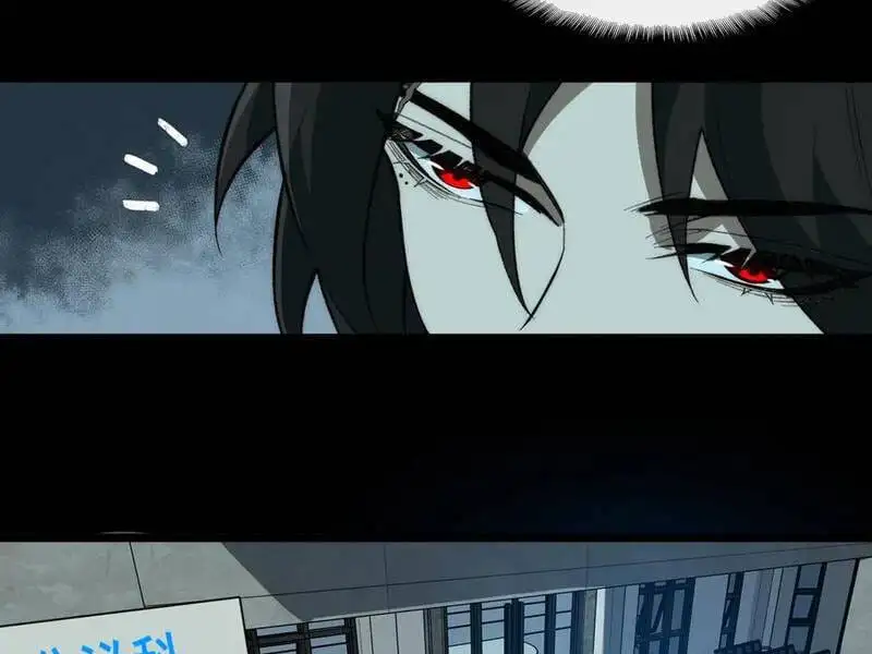 Truyện Tranh Ta Sáng Tạo Truyền Thuyết Đô Thị trang 4