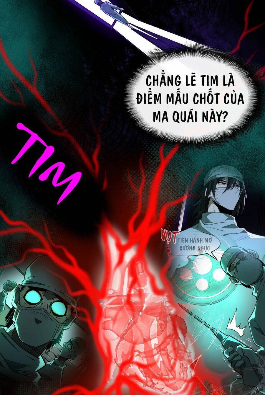 Truyện Tranh Ta Sáng Tạo Truyền Thuyết Đô Thị trang 4