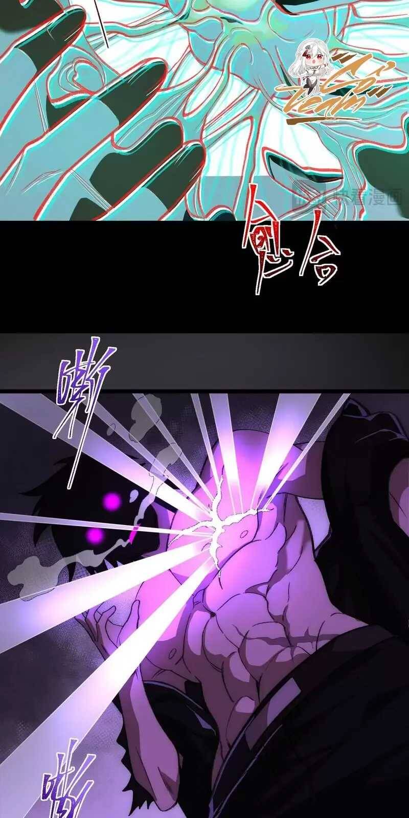 Truyện Tranh Ta Sáng Tạo Truyền Thuyết Đô Thị trang 4