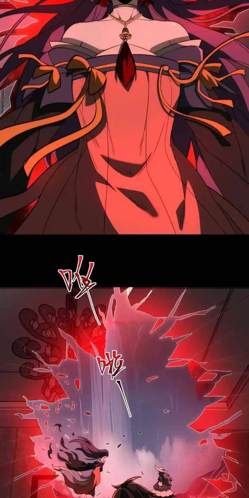 Truyện Tranh Ta Sáng Tạo Truyền Thuyết Đô Thị trang 4