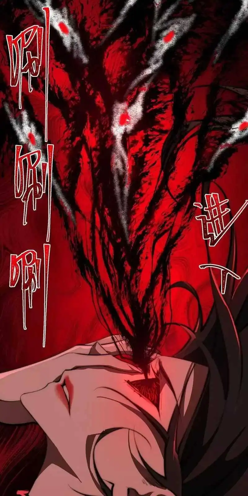 Truyện Tranh Ta Sáng Tạo Truyền Thuyết Đô Thị trang 4