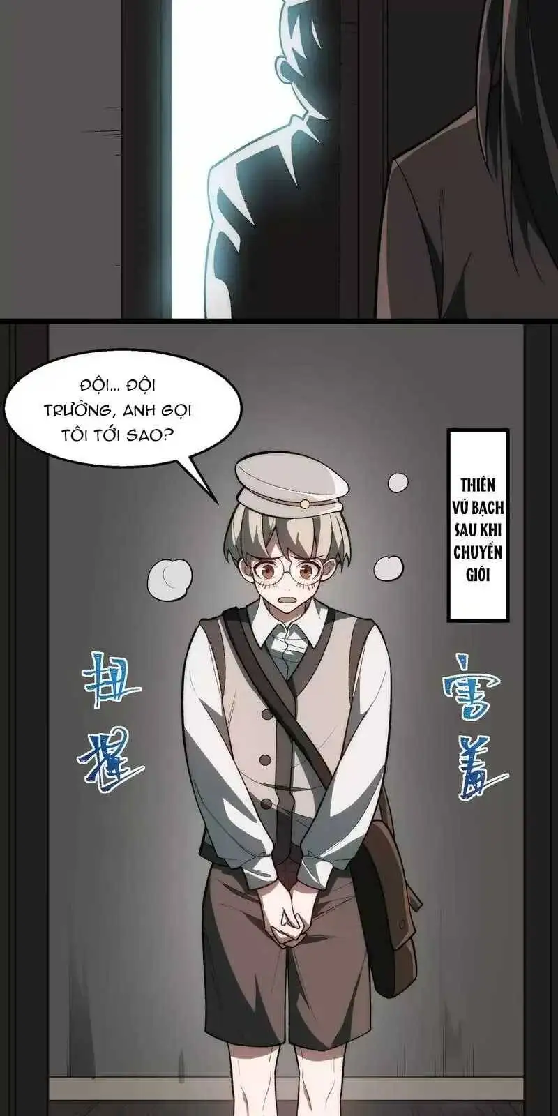 Truyện Tranh Ta Sáng Tạo Truyền Thuyết Đô Thị trang 4