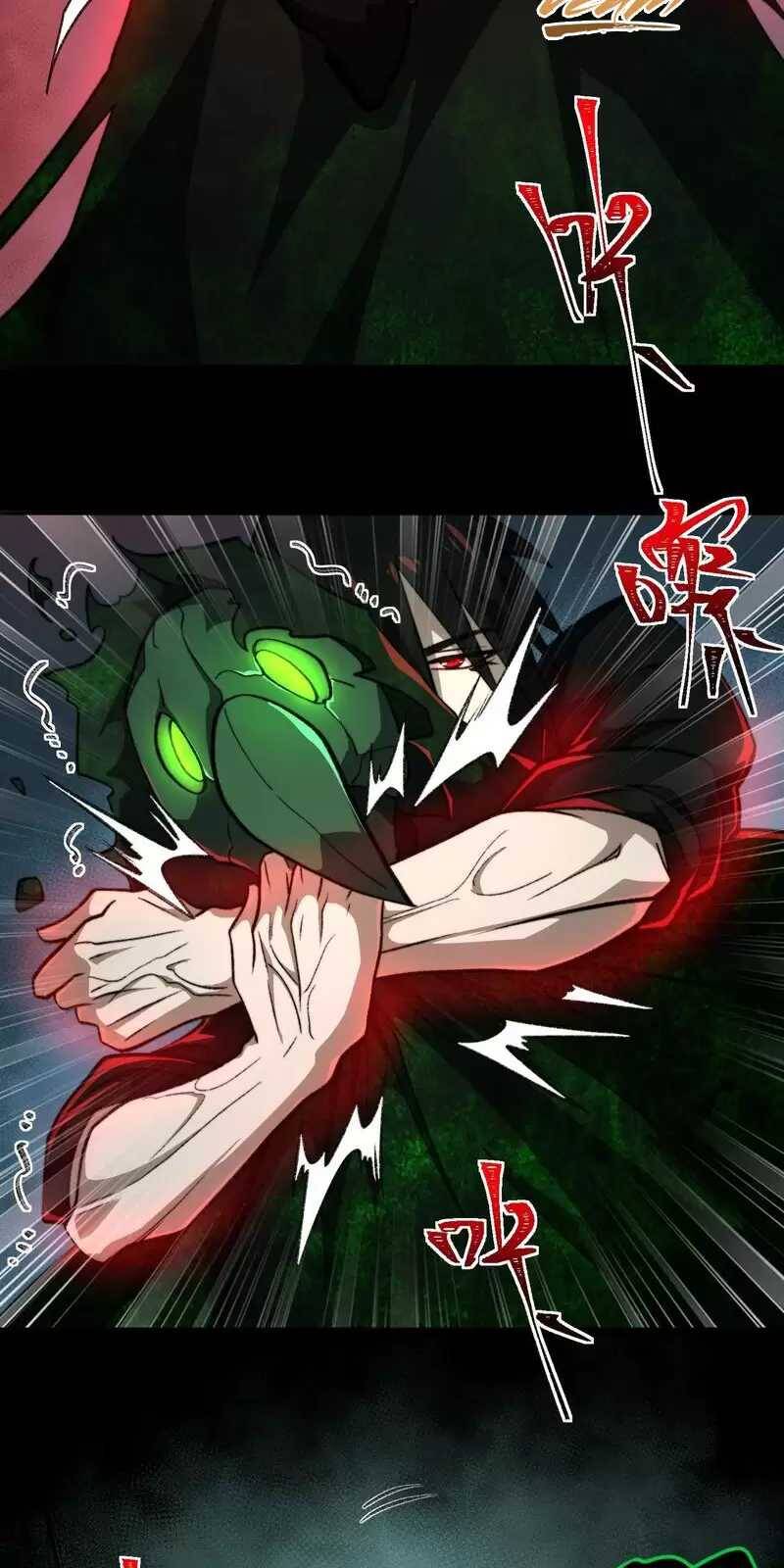 Truyện Tranh Ta Sáng Tạo Truyền Thuyết Đô Thị trang 4