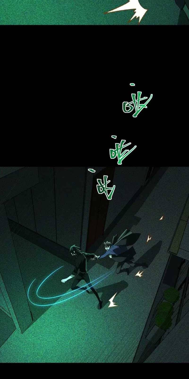 Truyện Tranh Ta Sáng Tạo Truyền Thuyết Đô Thị trang 4