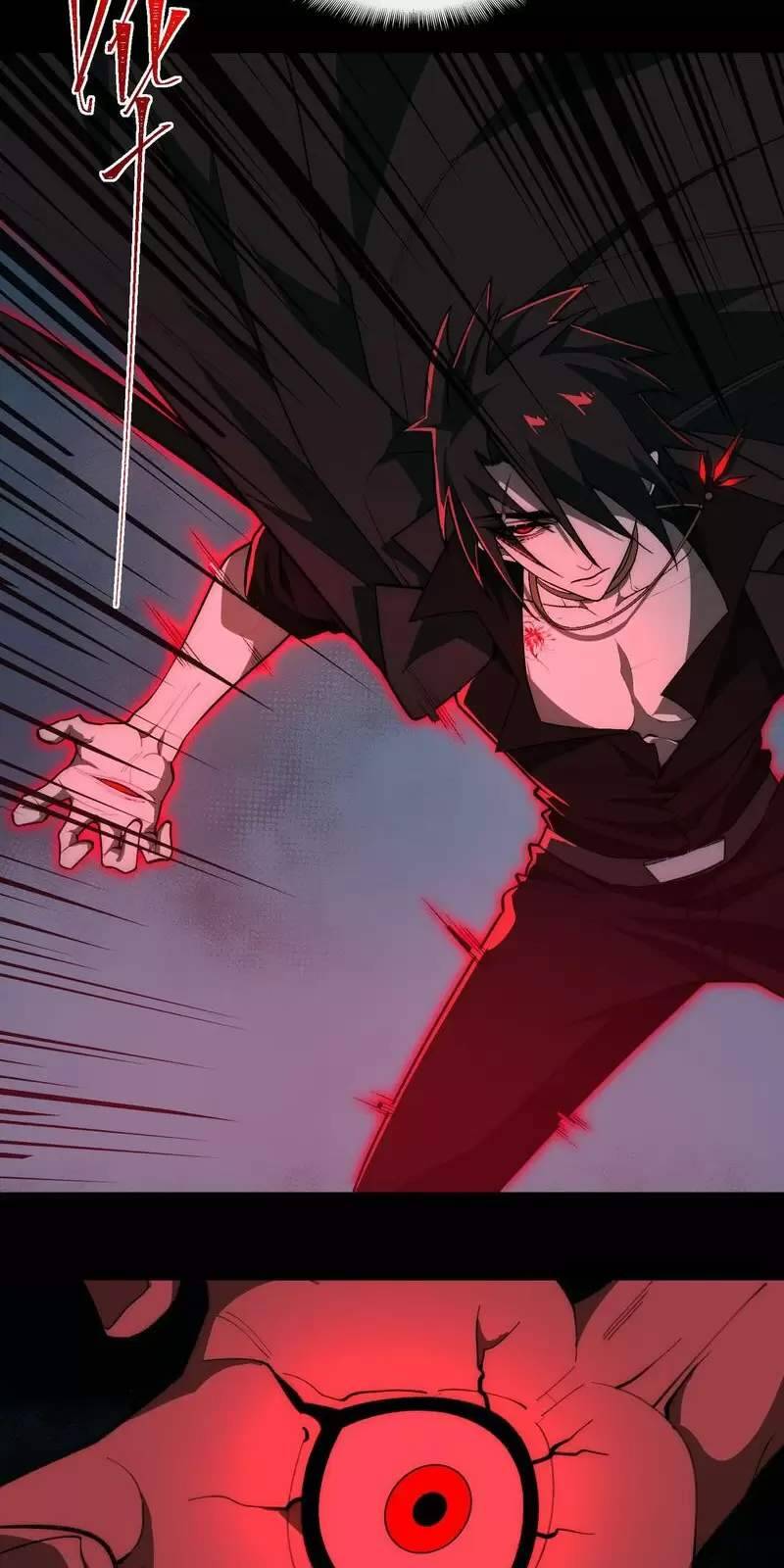 Truyện Tranh Ta Sáng Tạo Truyền Thuyết Đô Thị trang 4