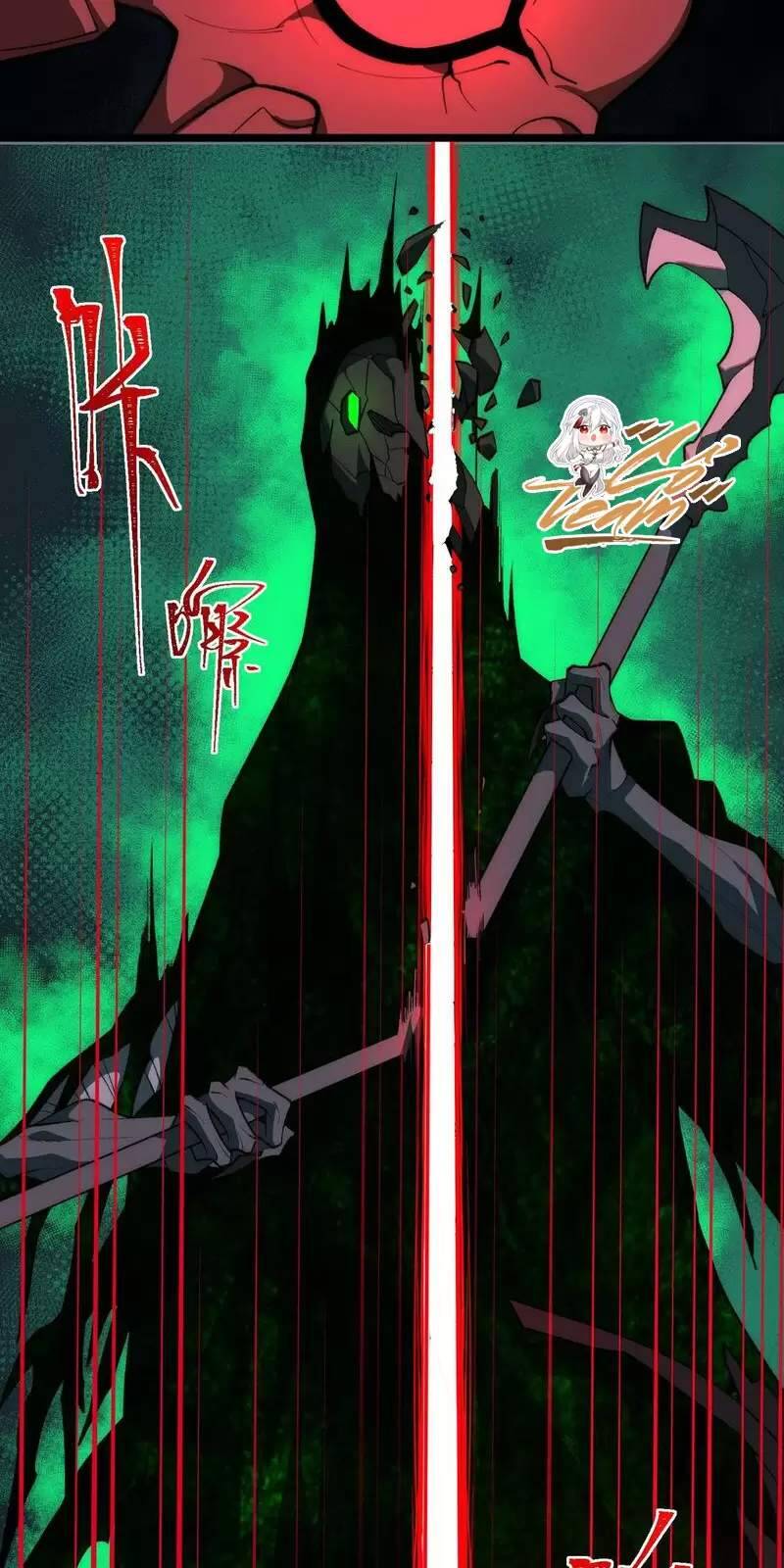 Truyện Tranh Ta Sáng Tạo Truyền Thuyết Đô Thị trang 4