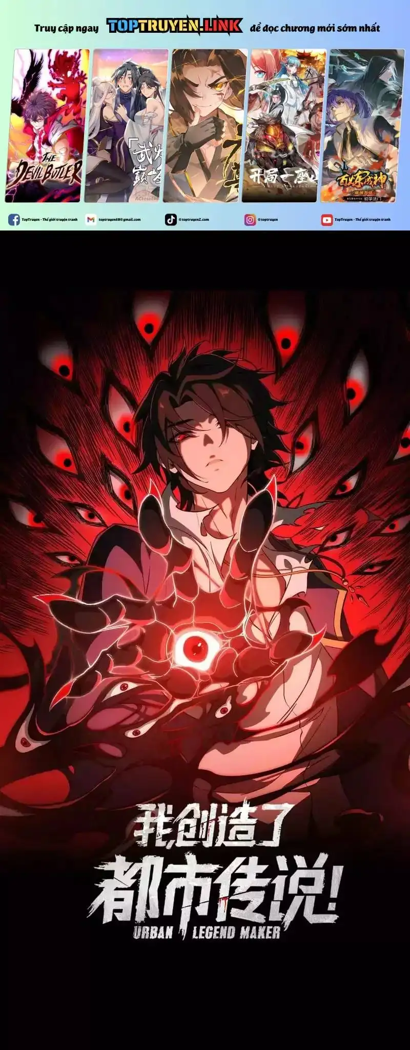 Truyện Tranh Ta Sáng Tạo Truyền Thuyết Đô Thị trang 4