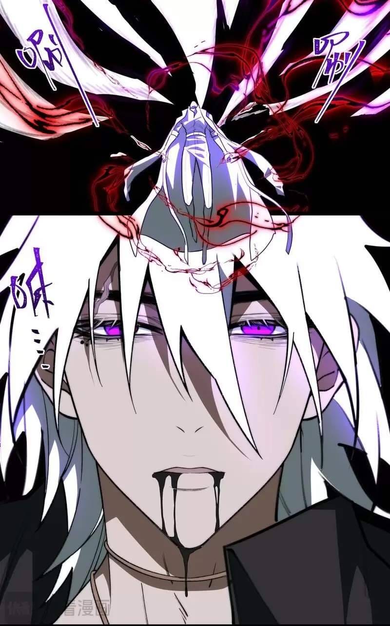 Truyện Tranh Ta Sáng Tạo Truyền Thuyết Đô Thị trang 4