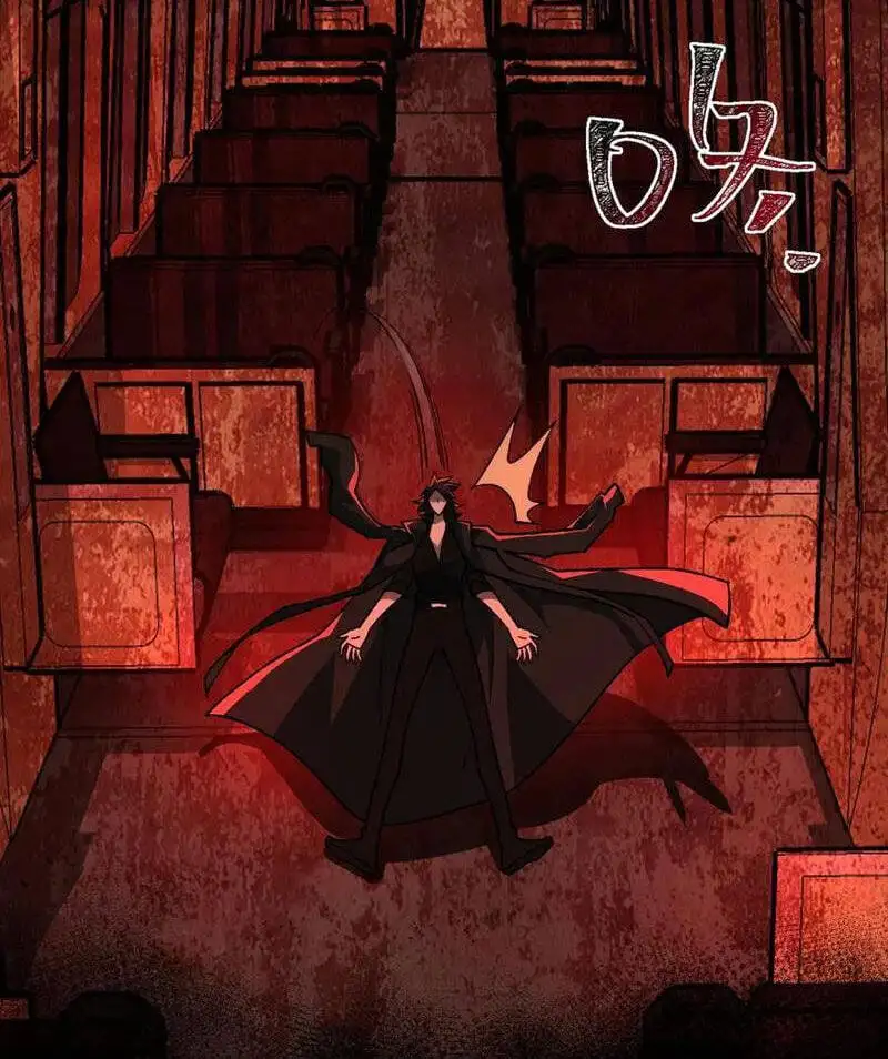 Truyện Tranh Ta Sáng Tạo Truyền Thuyết Đô Thị trang 4