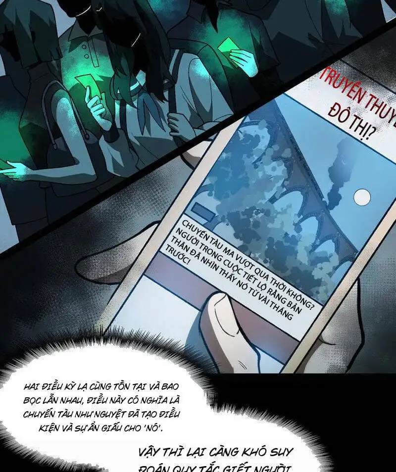 Truyện Tranh Ta Sáng Tạo Truyền Thuyết Đô Thị trang 4