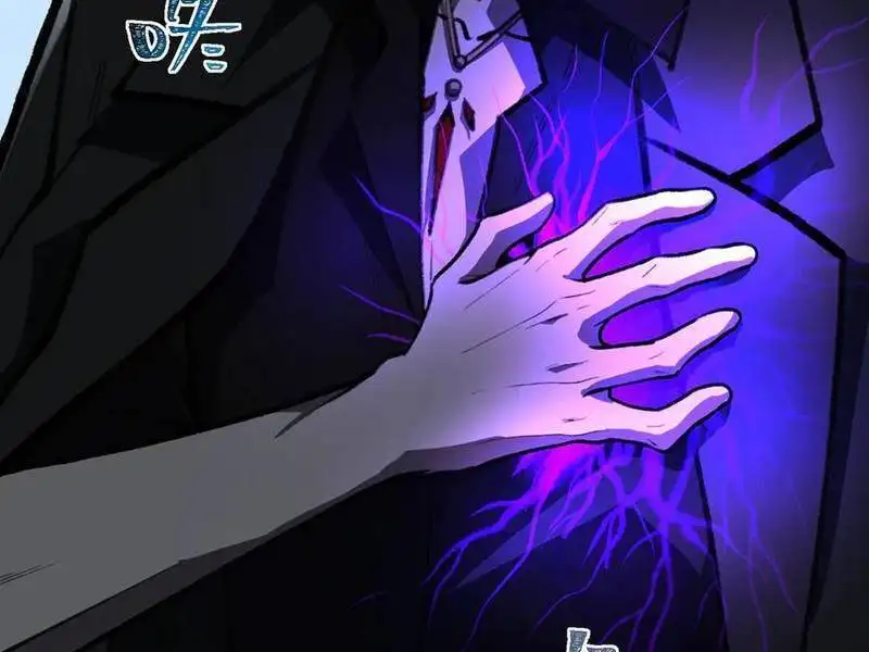 Truyện Tranh Ta Sáng Tạo Truyền Thuyết Đô Thị trang 4