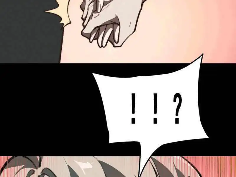 Truyện Tranh Ta Sáng Tạo Truyền Thuyết Đô Thị trang 4