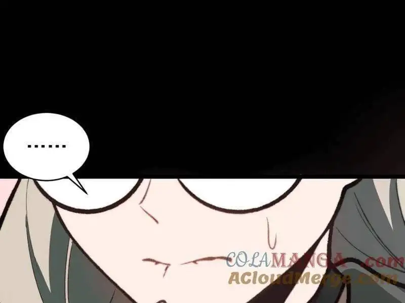 Truyện Tranh Ta Sáng Tạo Truyền Thuyết Đô Thị trang 4