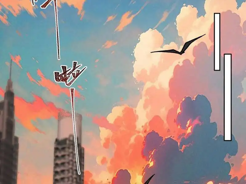 Truyện Tranh Ta Sáng Tạo Truyền Thuyết Đô Thị trang 4