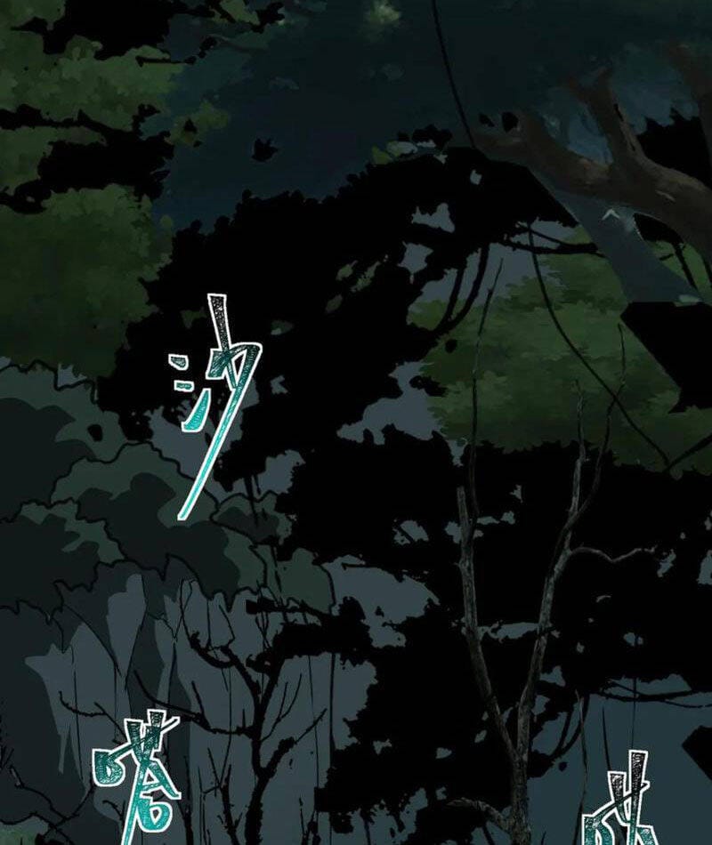 Truyện Tranh Ta Sáng Tạo Truyền Thuyết Đô Thị trang 4