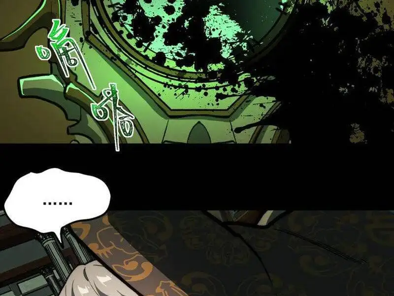 Truyện Tranh Ta Sáng Tạo Truyền Thuyết Đô Thị trang 4