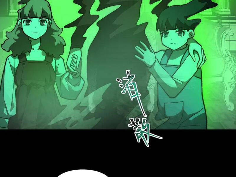 Truyện Tranh Ta Sáng Tạo Truyền Thuyết Đô Thị trang 4