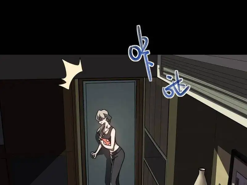 Truyện Tranh Ta Sáng Tạo Truyền Thuyết Đô Thị trang 4