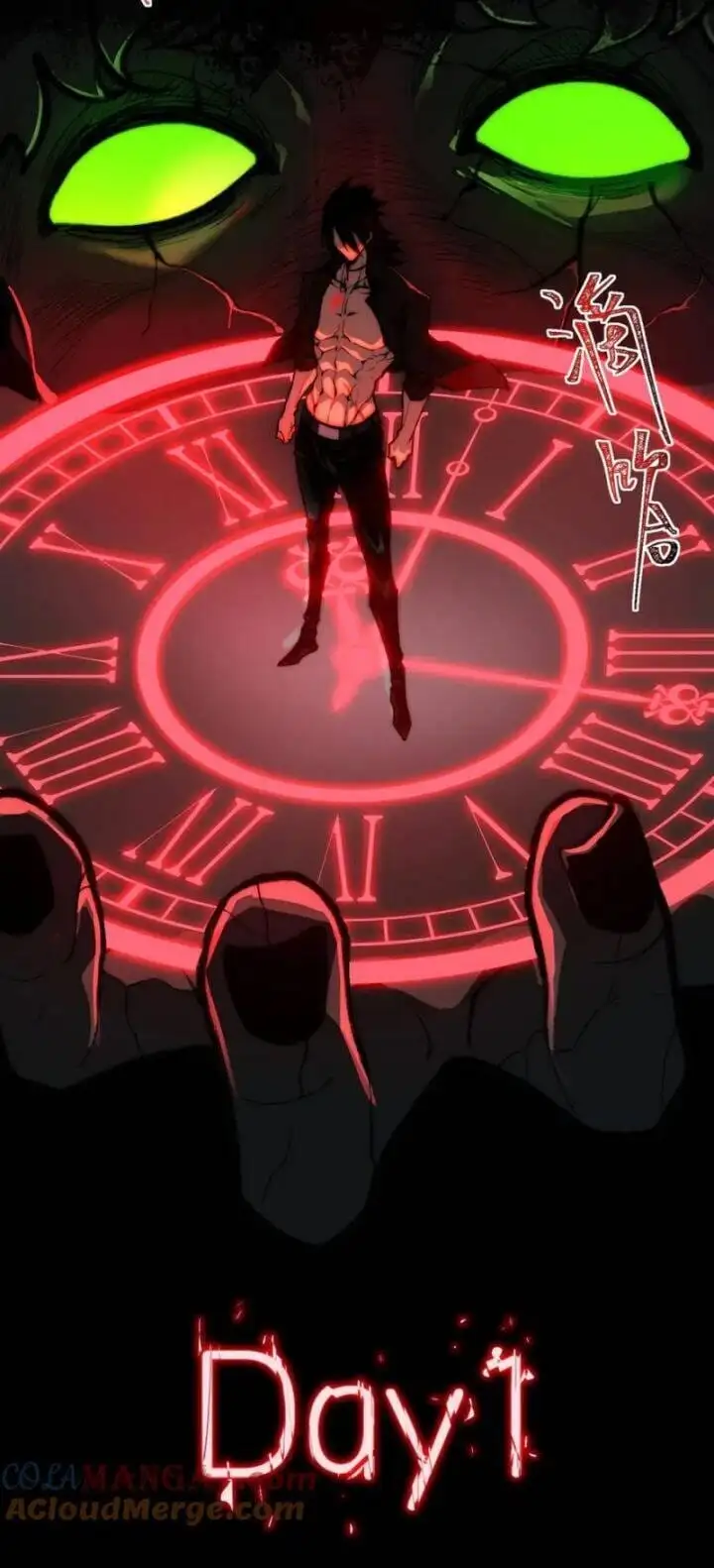 Truyện Tranh Ta Sáng Tạo Truyền Thuyết Đô Thị trang 4